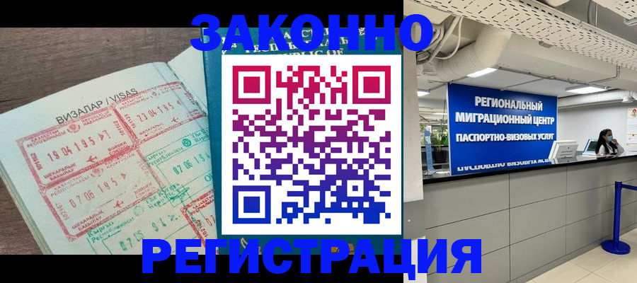 форма 3 в Ясном